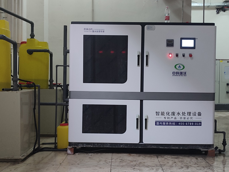 學校久久久精品中文字幕麻豆发布廢水處理設(shè)備